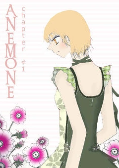 Cover: ANEMONE