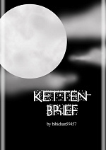 Cover: Kettenbrief