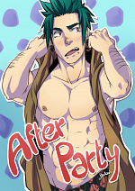 Cover: After Party