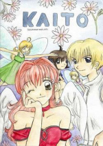Cover: kaito