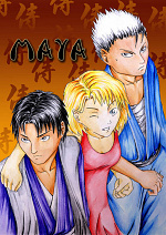 Cover: MAYA (CiL 2005)