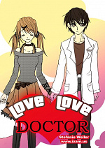 Cover: LOVE    LOVE    DOC!