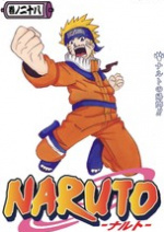 Cover: Die Abenteuer von Naruto und TonTon
