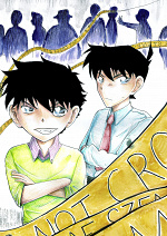 Cover: Unmei no Egao