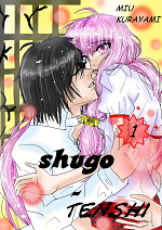 Cover: Shugo-tenshi