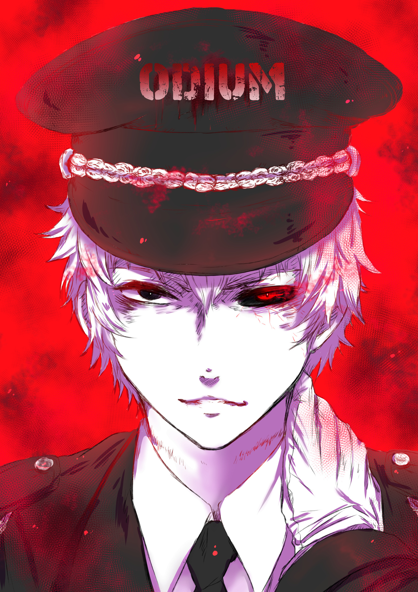 Cover: Odium