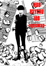 Cover: MP100 ageswap