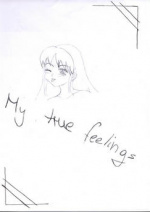 Cover: My true feelings