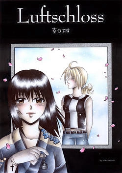 Cover: Luftschloss (CIL 2005)