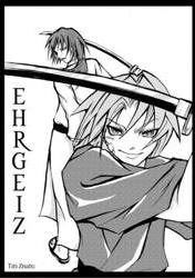 Cover: EHRGEIZ