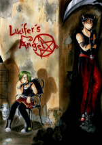 Cover: Lucifer´s Angel