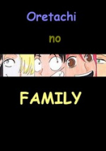 Cover: Oretachi no Family