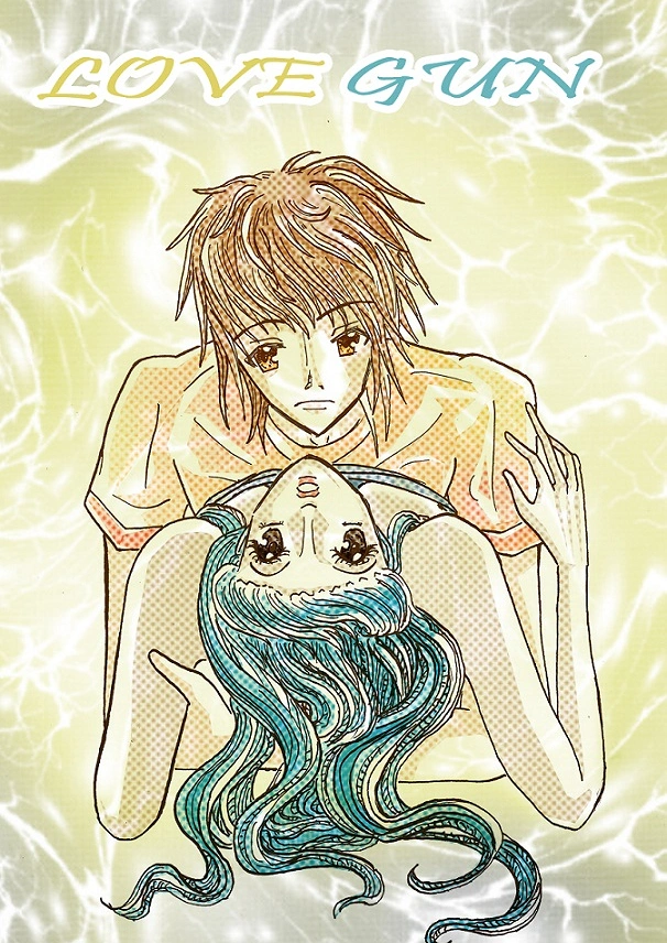 Cover: ♥~Love Gun~♥