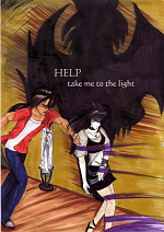 Cover: HELP - take me to the light