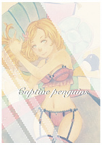 Cover: Captive penguins