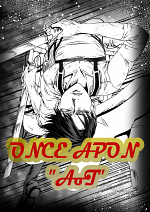 Cover: once apon "AoT"