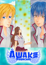 Cover: 覚せい (Awake) (alte Version)