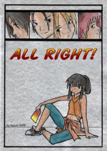 Cover: Allright Allright
