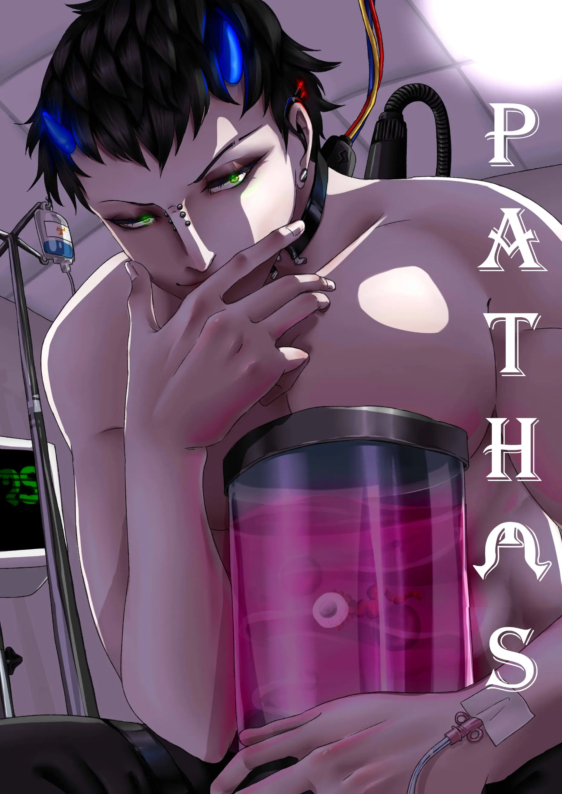 Cover: Pathos