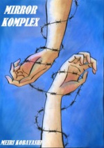 Cover: Mirror Komplex