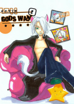 Cover: Gods Way (Ver 1)