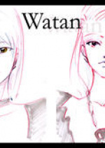 Cover: Watan