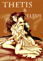 Cover: Thetis & Peleus