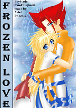 Cover: Frozen Love -  ab 16!