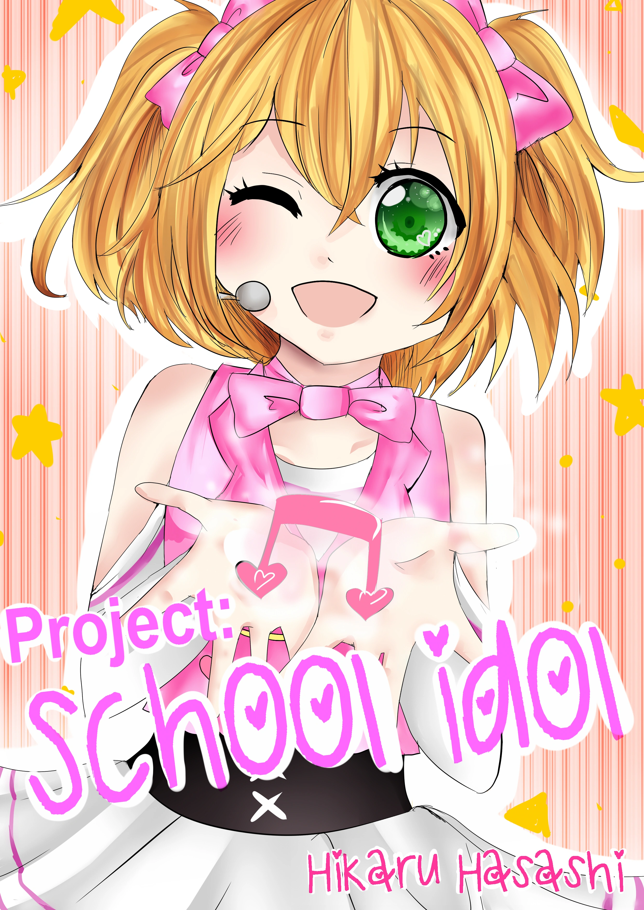 Cover: Project: School Idol