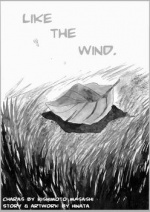 Cover: Like the wind.
