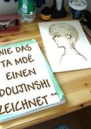 Cover: Doujinshi-TUT