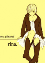 Cover: rina.