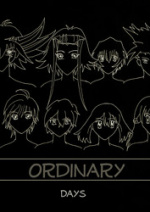 Cover: Ordinary Days