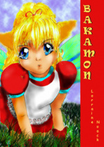 Cover: Bakamon