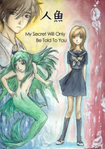 Cover: My secret will only be told to you