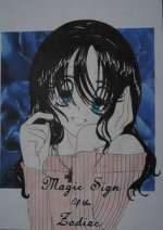 Cover: Magic Sign of the Zodiac