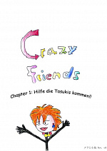 Cover: Crazy friends