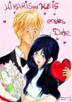 Cover: Hikaris und Keis erstes Date