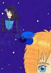 Cover: Night Wish