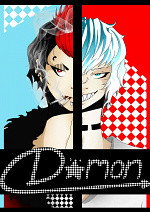 Cover: Dämon