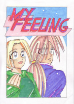 Cover: My Feeling... ?