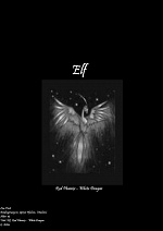 Cover: Elf