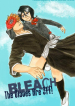 Cover: [Bleach] The Gloves Are Off!