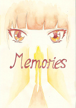 Cover: Memories