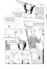 Seite 6