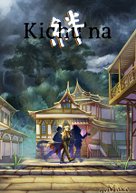 Cover: Kichu'na