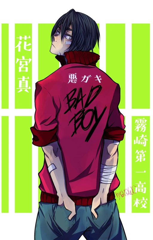 Fanart