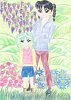 "DBZ/Anime-Kalender-WB"  Monat Mai