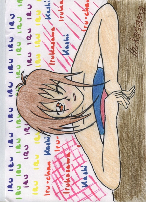 Fanart