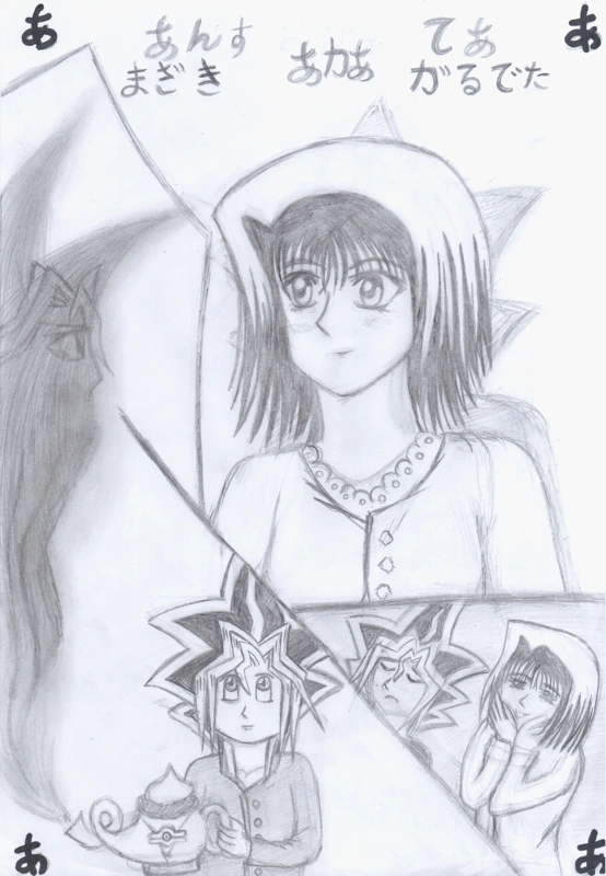 Fanart